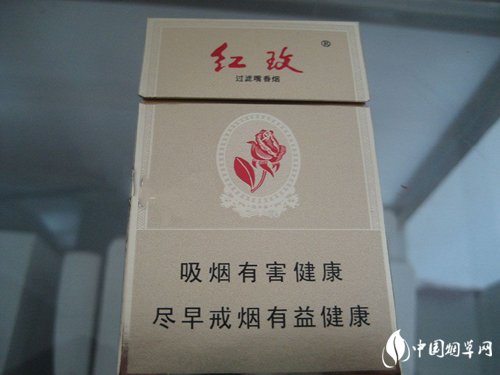 吻香烟价格