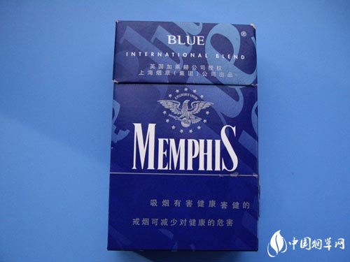 海门商店香烟批发价格表