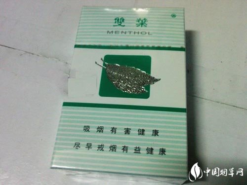 越南代工西湖香烟批发