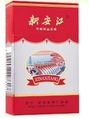 7元祝尔慷香烟好抽吗