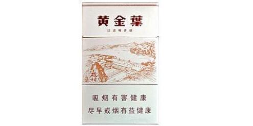 北京进口香烟商店地址在哪