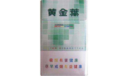 祝尔慷香烟货源