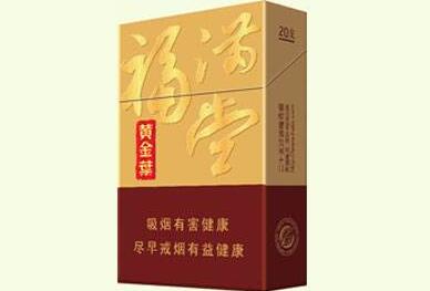 哪一种爆珠香烟味道好抽