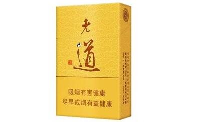 10元红玫王香烟进货渠道
