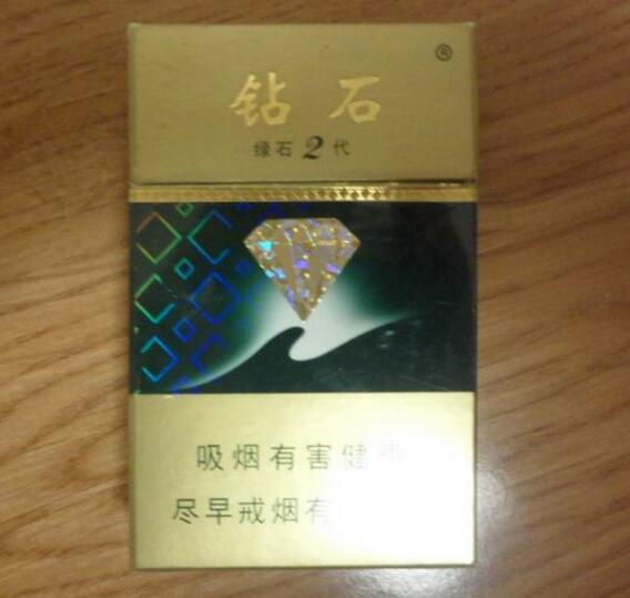 进口香烟哪个最好卖钱的
