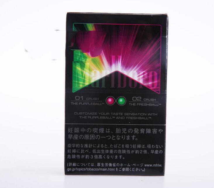 10元南方香烟批发渠道