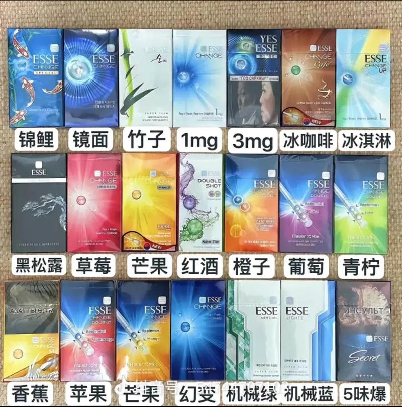 爆珠香烟，也称为烟弹香烟或烟弹烟，与普通香烟相比，主要有以下几个不同之处