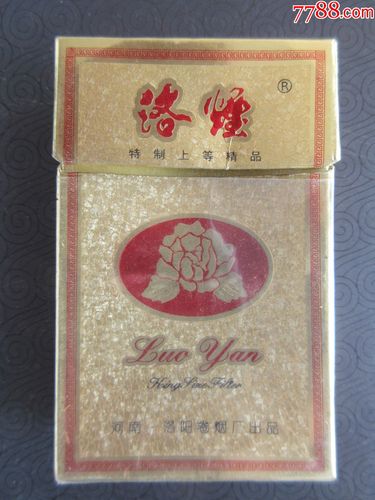 正品洛烟香烟(洛烟多少钱一条)